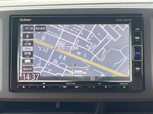 ホンダ Ｎ ＯＮＥ 茨城県 2018(平30)年 3.3万km ミラノレッド 純正ナビ　フルセグ/CD/DVD/BT/ラジオ/ビルトインETC/純正ドラレコ/CTBA/ECON/バックカメラ/MOMOステアリングカバー/シートカバー/社外AW/Pスタート/スマートキー/電格ミラー