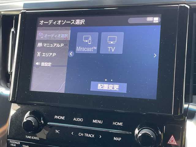 トヨタ アルファード S タイプゴールド 石川県 2020(令2)年 5.3万km ラグジュアリーホワイトパールクリスタルシャインガラスフレーク 純正ディスプレイオーディオ　フルセグＴＶ　ナビ　バックカメラ　ＬＥＤヘッドライト　ＥＴＣ　ドラレコ　レーダークルーズ　サンルーフ　ハーフレザーシート　トヨタセーフティセンス　パワーバックドア