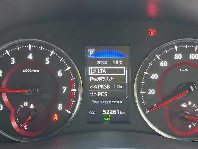 トヨタ アルファード S タイプゴールド 石川県 2020(令2)年 5.3万km ラグジュアリーホワイトパールクリスタルシャインガラスフレーク 純正ディスプレイオーディオ　フルセグＴＶ　ナビ　バックカメラ　ＬＥＤヘッドライト　ＥＴＣ　ドラレコ　レーダークルーズ　サンルーフ　ハーフレザーシート　トヨタセーフティセンス　パワーバックドア