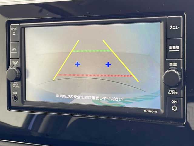 日産 デイズ ハイウェイスターX 沖縄県 2020(令2)年 9.4万km オーシャンブルーP 純正ナビ(MJ119D-W)　/(フルセグＴＶ　ＤＶＤ再生　Ｂｌｕｅｔｏｏｔｈ接続)　/ＥＴＣ　/バックカメラ　/前方ドライブレコーダー　/前後コーナーセンサー　/オートエアコン　/プッシュスタート　/スマートキー　/純正ＬＥＤヘッドライト/ヘッドライトレベライザー