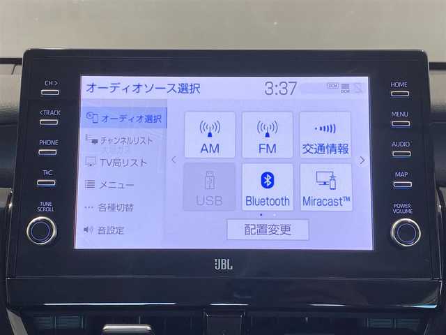 トヨタ カムリ WSレザーパッケージ 岐阜県 2023(令5)年 0.7万km アティチュードブラックマイカ 後期モデル/ワンオーナー/JBLプレミアムサウンド（OP）/純正8インチディスプレイオーディオ/全方位カメラ（OP）/TVキャンセラー/トヨタセーフティセンス/・プリクラッシュセーフティ/・レーンディパーチャーアラート/・アダプティブハイビームシステム/・レーダークルーズコントロール/・リヤクロストラフィックアラート/カラーヘッドアップディスプレイ/ブラインドスポットモニター/インテリジェントクリアランスソナー/黒本革シート/前席パワーシート/前席シートヒーター/本革巻きステアリング/MTモードAT/パドルシフト/純正18インチAW/純正フロアマット/純正ビルトインETC