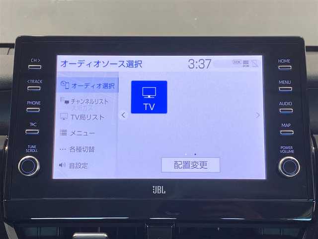 トヨタ カムリ WSレザーパッケージ 岐阜県 2023(令5)年 0.7万km アティチュードブラックマイカ 後期モデル/ワンオーナー/JBLプレミアムサウンド（OP）/純正8インチディスプレイオーディオ/全方位カメラ（OP）/TVキャンセラー/トヨタセーフティセンス/・プリクラッシュセーフティ/・レーンディパーチャーアラート/・アダプティブハイビームシステム/・レーダークルーズコントロール/・リヤクロストラフィックアラート/カラーヘッドアップディスプレイ/ブラインドスポットモニター/インテリジェントクリアランスソナー/黒本革シート/前席パワーシート/前席シートヒーター/本革巻きステアリング/MTモードAT/パドルシフト/純正18インチAW/純正フロアマット/純正ビルトインETC
