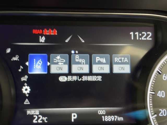 トヨタ ハリアー Z 愛知県 2020(令2)年 1.9万km ホワイトパールクリスタルシャイン 衝突軽減システム/純正12.4型ディスプレイオーディオ　ナビあり/モデリスタエアロ/プレミアムサウンドＪＢＬ/全方位カメラ/レーダークルーズコントロール/フルセグ/Bluetooth/バックカメラ/電動リアゲート/パワーシート/ヘッドアップディスプレイ/コーナーセンサー/純正アルミホイール/ETC2.0/ブラインドスポットモニター/LEDヘッドライト/インテリジェントミラー/オートマチックハイビーム/ドライブレコーダー/ステアリングスイッチ/スマートキー/プッシュスタート