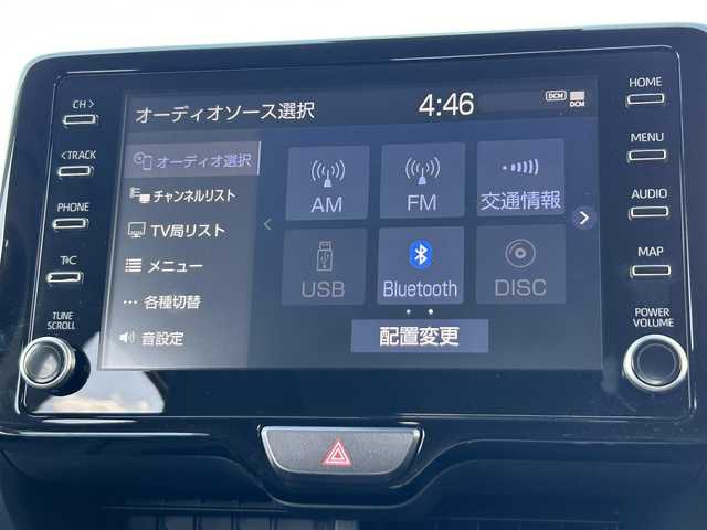 トヨタ ヤリスクロス G 奈良県 2021(令3)年 4.5万km ブラックマイカ 純正ディスプレイオーディオ/フルセグＴＶ/バックカメラ/ｂｌｕｅｔｏｏｔｈ/USB入力端子/ＡＡＣ/ワンオーナー/追従クルーズコントロール/レーンキープアシスト/前後コーナーセンサー/衝突被害軽減システム/ＬＥＤヘッドライト/オートライト/オートマチックハイビーム/スマートキー/オートホールド/純正アルミホイール16インチ/ABS/スペアキー1本/純正フロアマット/エアバック　W+サイド/カーテンエアバッグ