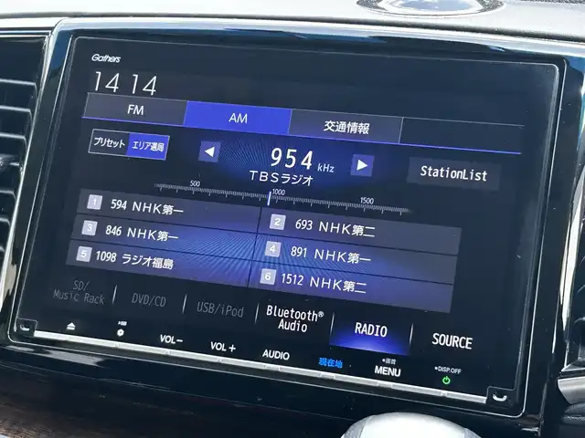 ホンダ オデッセイ 福島県 2019(平31)年 3万km クリスタルブラックパール Honda SENSING/・衝突軽減ブレーキ/・オートハイビーム/・誤発進抑制機能/・後方誤発進抑制機能/・路外逸脱警報機能/・車線維持支援システム/・歩行者事故低減ステアリング/・先行車発進お知らせ機能/・標識認識機能/純正9inメモリナビ/　【フルセグ/CD/DVD/BT/SD/MSV】/バックカメラ/純正フリップダウンモニター/ステアリングスイッチ/レーダークルーズコントロール/ビルトインETC2.0/前後ドライブレコーダー/両側パワースライドドア/レーンキープアシスト/パーキングアシスト/コーナーセンサー/衝突軽減システム/横滑り防止機能/純正フロアマット/純正ドアバイザー/アイドリングストップ/LEDヘッドライト（AUTO機能付き）