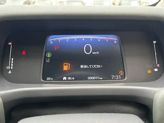 ホンダ フリード クロスター 兵庫県 2025(令7)年 0.1万km未満 ベージュ 登録済未使用車/両側パワースライドドア/衝突軽減ブレーキ/コーナーセンサー/ブラインドスポットモニター/ハーフレザーシート/前席シートヒーター/電動パーキングブレーキ/オートホールド/ステアリングリモコン/革巻きステアリング/スマートキー/スペアキー/純正アルミ15インチ