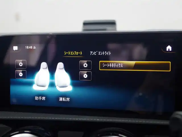メルセデス・ベンツ Ａ２００ｄ AMGライン 兵庫県 2019(令1)年 4.1万km ポーラホワイト 登録時走行距離40235km/純正ナビ/フルセグTV/（AM.FM.BT)/全方位カメラ/ETC2.0 /前後ドライブレコーダー/衝突軽減ブレーキ/アクティブクルーズコントロール/シートヒーター（D+N席)/パワーシート（D+N席)/アンビエントライト/ドアバイザー/横滑り防止装置/カーテンエアバック/レーンキープアシスト/盗難防止装置/LEDヘッドライト/コーナーセンサー/純正フロアマット/18インチ純正AW/オートマチックハイビーム/USB入力端子/アイドリングストップ/パーキングアシスト
