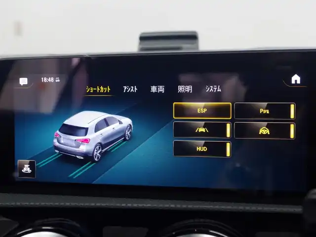 メルセデス・ベンツ Ａ２００ｄ AMGライン 兵庫県 2019(令1)年 4.1万km ポーラホワイト 登録時走行距離40235km/純正ナビ/フルセグTV/（AM.FM.BT)/全方位カメラ/ETC2.0 /前後ドライブレコーダー/衝突軽減ブレーキ/アクティブクルーズコントロール/シートヒーター（D+N席)/パワーシート（D+N席)/アンビエントライト/ドアバイザー/横滑り防止装置/カーテンエアバック/レーンキープアシスト/盗難防止装置/LEDヘッドライト/コーナーセンサー/純正フロアマット/18インチ純正AW/オートマチックハイビーム/USB入力端子/アイドリングストップ/パーキングアシスト