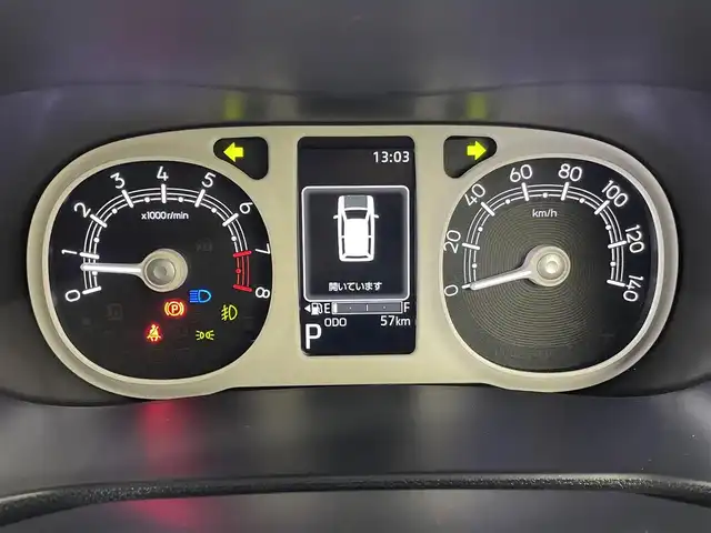 ダイハツ ムーヴ キャンバス ストライプス G 群馬県 2023(令5)年 0.1千km シャイニングホワイトパール/スムーズグレーマイカメタリック 届出済使用車　スマートアシスト　衝突軽減　オートハイビーム　両側パワースライド　シートヒーター　ホットカップホルダー　電子パーキング　コーナーセンサー　ＬＥＤヘッド　ＬＥＤフォグ　プッシュスタート