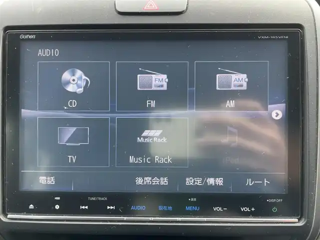 ホンダ フリード G 福岡県 2018(平30)年 16万km プレミアムスパークルブラックパール GatersSDナビ/(BT、バックカメラ、CD/DVD、フルセグTV、AMFM)/片側電動スライドドア/ビルトインETC/横滑り防止/スマートキー/スペアキー