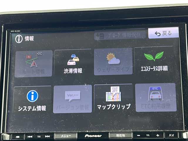スズキ スペーシア ギア HYBRID XZターボ 秋田県 2019(平31)年 7.7万km フェニックスレッドパール/ガンメタリック2トーンルーフ 純正メモリナビ/純正CD、DVD、BT、フルセグ/全周囲カメラ/純正14インチアルミ/ドライブレコーダー/４WD/ETC/後方コーナーセンサー