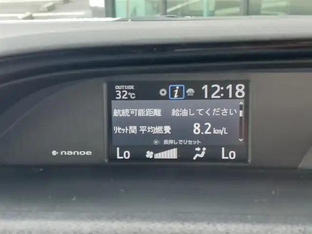 トヨタ エスクァイア Gi 東京都 2020(令2)年 2.6万km ホワイトパールクリスタルシャイン 純正ナビ/純正アルミホイール/トヨタセーフティセンス/・レーントレーシングアシスト/・プリクラッシュセーフティ/・オートマティックハイビーム/MODELLISTAエアロ/ETC/バックカメラ/デジタルインナーミラー/両側パワースライドドア/LEDヘッドライト/プッシュスタート/シートヒーター