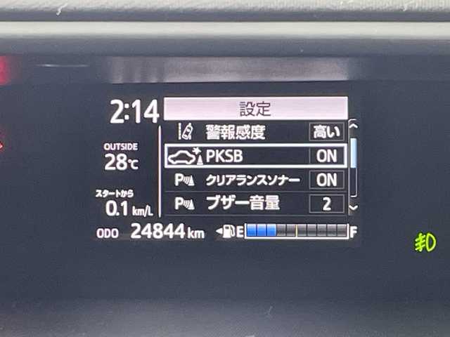トヨタ アクア G ソフトレザーセレクション 愛知県 2018(平30)年 2.5万km ブラッキッシュアゲハガラスフレーク 純正９型ナビ/・フルセグ/・Ｂｌｕｅｔｏｏｔｈ/・ＤＶＤ/・ＣＤ/バックカメラ/クルコン/ＥＴＣ/衝突軽減ブレーキ/車線逸脱防止支援/クリアランスソナー/オートマチックハイビーム/先行車発進お知らせ機能/ＬＥＤヘッドライト/フォグランプ/スマートキー/スペアキー