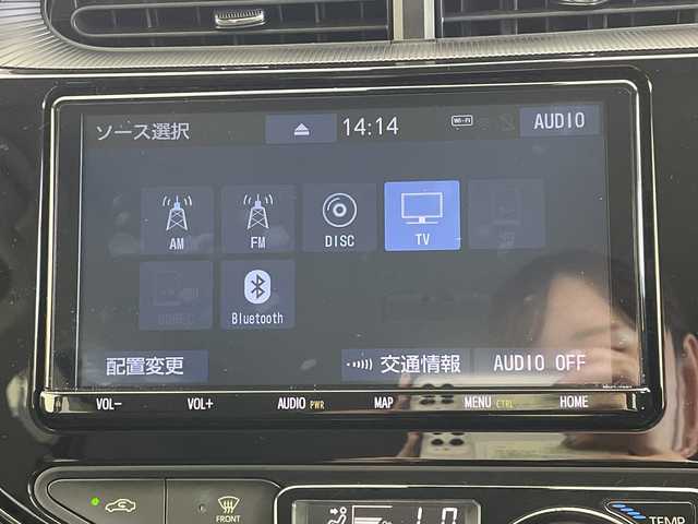 トヨタ アクア G ソフトレザーセレクション 愛知県 2018(平30)年 2.5万km ブラッキッシュアゲハガラスフレーク 純正９型ナビ/・フルセグ/・Ｂｌｕｅｔｏｏｔｈ/・ＤＶＤ/・ＣＤ/バックカメラ/クルコン/ＥＴＣ/衝突軽減ブレーキ/車線逸脱防止支援/クリアランスソナー/オートマチックハイビーム/先行車発進お知らせ機能/ＬＥＤヘッドライト/フォグランプ/スマートキー/スペアキー
