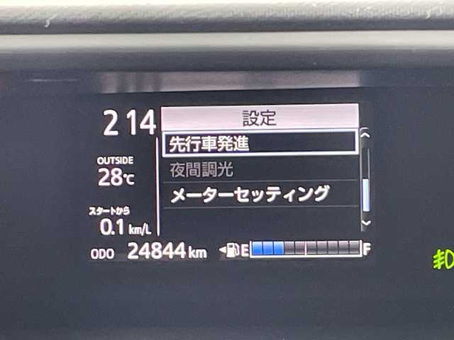 トヨタ アクア G ソフトレザーセレクション 愛知県 2018(平30)年 2.5万km ブラッキッシュアゲハガラスフレーク 純正９型ナビ/・フルセグ/・Ｂｌｕｅｔｏｏｔｈ/・ＤＶＤ/・ＣＤ/バックカメラ/クルコン/ＥＴＣ/衝突軽減ブレーキ/車線逸脱防止支援/クリアランスソナー/オートマチックハイビーム/先行車発進お知らせ機能/ＬＥＤヘッドライト/フォグランプ/スマートキー/スペアキー