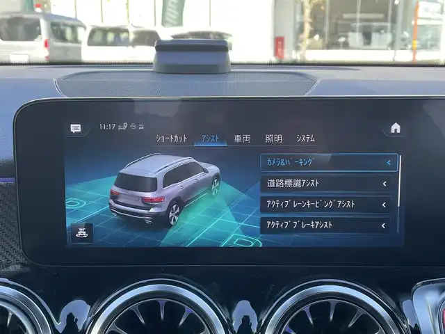 メルセデス・ベンツ Ｍ・ベンツ ＧＬＢ２００ｄ 4マチック AMGライン 群馬県 2023(令5)年 1.7万km デジタルホワイト レーダーセーフティパッケージ/・アダクティブブレーキアシスト/・アダクティブレーンキーピング/・アダクティブクルーズコントロール/・アダクティブステアリング/・パークトロニック/・オートマチックハイビーム/・ブラインドスポットモニター/純正メーカーナビゲーション/（BT/ラジオ/フルセグTV）/全方位カメラ/ビルトインETC/純正前後ドライブレコーダー/前席メモリパワーシート/前席シートヒーター/パワーバックドア/LEDヘッドライト/フォグライト/エントリーライト/アンビエントライト/アイドリングストップ/パドルシフト/ルーフレール/電格ミラー/純正フロアマット/純正19インチアルミホイール