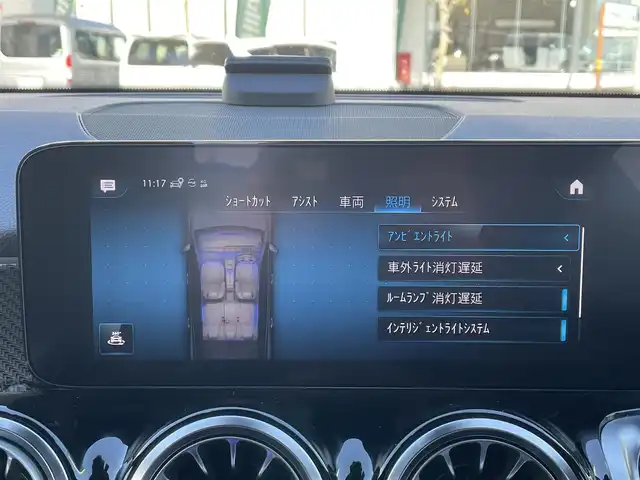 メルセデス・ベンツ Ｍ・ベンツ ＧＬＢ２００ｄ 4マチック AMGライン 群馬県 2023(令5)年 1.7万km デジタルホワイト レーダーセーフティパッケージ/・アダクティブブレーキアシスト/・アダクティブレーンキーピング/・アダクティブクルーズコントロール/・アダクティブステアリング/・パークトロニック/・オートマチックハイビーム/・ブラインドスポットモニター/純正メーカーナビゲーション/（BT/ラジオ/フルセグTV）/全方位カメラ/ビルトインETC/純正前後ドライブレコーダー/前席メモリパワーシート/前席シートヒーター/パワーバックドア/LEDヘッドライト/フォグライト/エントリーライト/アンビエントライト/アイドリングストップ/パドルシフト/ルーフレール/電格ミラー/純正フロアマット/純正19インチアルミホイール