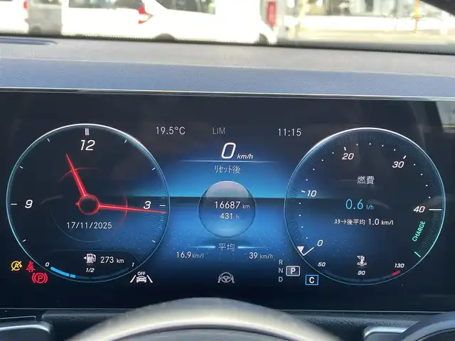 メルセデス・ベンツ Ｍ・ベンツ ＧＬＢ２００ｄ 4マチック AMGライン 群馬県 2023(令5)年 1.7万km デジタルホワイト レーダーセーフティパッケージ/・アダクティブブレーキアシスト/・アダクティブレーンキーピング/・アダクティブクルーズコントロール/・アダクティブステアリング/・パークトロニック/・オートマチックハイビーム/・ブラインドスポットモニター/純正メーカーナビゲーション/（BT/ラジオ/フルセグTV）/全方位カメラ/ビルトインETC/純正前後ドライブレコーダー/前席メモリパワーシート/前席シートヒーター/パワーバックドア/LEDヘッドライト/フォグライト/エントリーライト/アンビエントライト/アイドリングストップ/パドルシフト/ルーフレール/電格ミラー/純正フロアマット/純正19インチアルミホイール