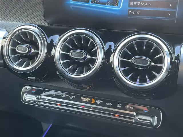 メルセデス・ベンツ Ｍ・ベンツ ＧＬＢ２００ｄ 4マチック AMGライン 群馬県 2023(令5)年 1.7万km デジタルホワイト レーダーセーフティパッケージ/・アダクティブブレーキアシスト/・アダクティブレーンキーピング/・アダクティブクルーズコントロール/・アダクティブステアリング/・パークトロニック/・オートマチックハイビーム/・ブラインドスポットモニター/純正メーカーナビゲーション/（BT/ラジオ/フルセグTV）/全方位カメラ/ビルトインETC/純正前後ドライブレコーダー/前席メモリパワーシート/前席シートヒーター/パワーバックドア/LEDヘッドライト/フォグライト/エントリーライト/アンビエントライト/アイドリングストップ/パドルシフト/ルーフレール/電格ミラー/純正フロアマット/純正19インチアルミホイール