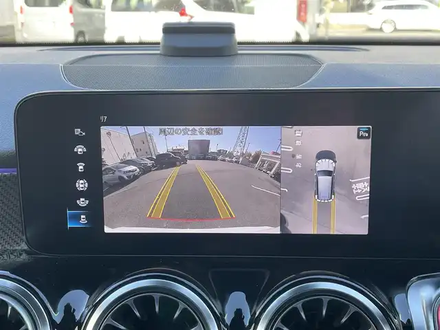 メルセデス・ベンツ Ｍ・ベンツ ＧＬＢ２００ｄ 4マチック AMGライン 群馬県 2023(令5)年 1.7万km デジタルホワイト レーダーセーフティパッケージ/・アダクティブブレーキアシスト/・アダクティブレーンキーピング/・アダクティブクルーズコントロール/・アダクティブステアリング/・パークトロニック/・オートマチックハイビーム/・ブラインドスポットモニター/純正メーカーナビゲーション/（BT/ラジオ/フルセグTV）/全方位カメラ/ビルトインETC/純正前後ドライブレコーダー/前席メモリパワーシート/前席シートヒーター/パワーバックドア/LEDヘッドライト/フォグライト/エントリーライト/アンビエントライト/アイドリングストップ/パドルシフト/ルーフレール/電格ミラー/純正フロアマット/純正19インチアルミホイール