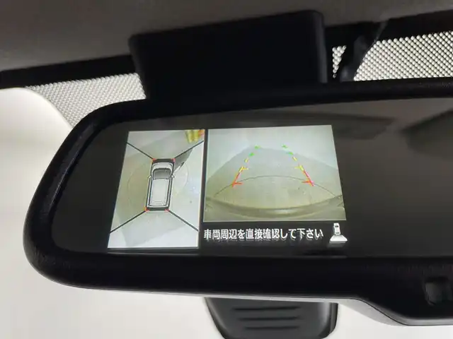 日産 デイズ ハイウェイスターX 鹿児島県 2018(平30)年 3.7万km ブラック 社外ＳＤナビ　/（フルセグ/Ｂｌｕｅｔｏｏｔｈ/CD/DVD)　/アラウンドビューモニター　/バックカメラ/オートマチックハイビーム　/エマージェンシーブレーキ　/アイドリングストップ　/ステアリングスイッチ　/純正フロアマット　/電動格納ミラー