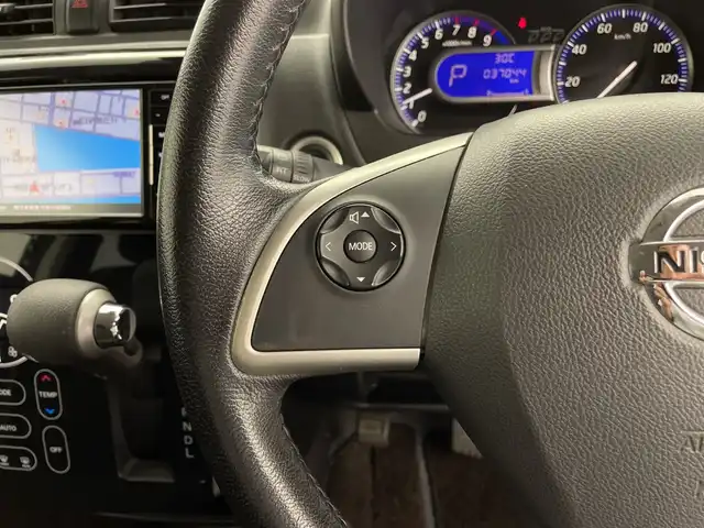 日産 デイズ ハイウェイスターX 鹿児島県 2018(平30)年 3.7万km ブラック 社外ＳＤナビ　/（フルセグ/Ｂｌｕｅｔｏｏｔｈ/CD/DVD)　/アラウンドビューモニター　/バックカメラ/オートマチックハイビーム　/エマージェンシーブレーキ　/アイドリングストップ　/ステアリングスイッチ　/純正フロアマット　/電動格納ミラー