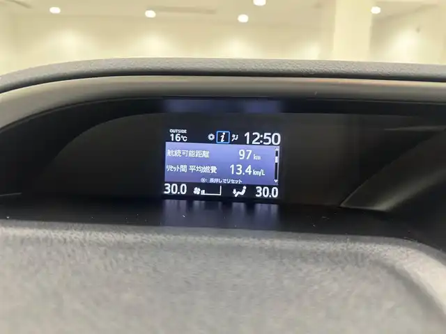 トヨタ ヴォクシー ハイブリッド ZS 煌Ⅱ 兵庫県 2020(令2)年 4.6万km ブラック 純正9インチSD(CD/DVD/SD/Bt/フルセグ)/・NSZT-Y68T/バックカメラ/純正フリップダウンモニター/両側パワースライドドア/クルーズコントロール/PKSB/LDA/オートハイビーム/シートヒーター/LEDヘッドライト/LEDフォグ/クリアランスソナー/ビルトインETC/純正１６AW/社外マット・純正バイザー