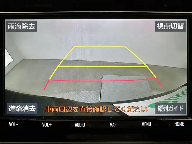 トヨタ ヴォクシー ハイブリッド ZS 煌Ⅱ 兵庫県 2020(令2)年 4.6万km ブラック 純正9インチSD(CD/DVD/SD/Bt/フルセグ)/・NSZT-Y68T/バックカメラ/純正フリップダウンモニター/両側パワースライドドア/クルーズコントロール/PKSB/LDA/オートハイビーム/シートヒーター/LEDヘッドライト/LEDフォグ/クリアランスソナー/ビルトインETC/純正１６AW/社外マット・純正バイザー