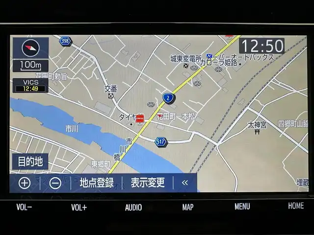 トヨタ ヴォクシー ハイブリッド ZS 煌Ⅱ 兵庫県 2020(令2)年 4.6万km ブラック 純正9インチSD(CD/DVD/SD/Bt/フルセグ)/・NSZT-Y68T/バックカメラ/純正フリップダウンモニター/両側パワースライドドア/クルーズコントロール/PKSB/LDA/オートハイビーム/シートヒーター/LEDヘッドライト/LEDフォグ/クリアランスソナー/ビルトインETC/純正１６AW/社外マット・純正バイザー