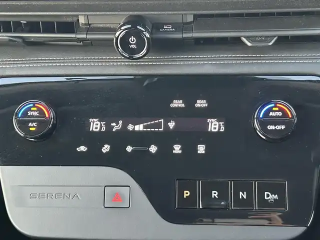 日産 セレナ ハイウェイスター V 岡山県 2023(令5)年 7万km プリズムホワイト 登録時走行距離70242km/純正12.3インチナビ/フルセグTV(AM.FM.TV.BT)/AppleCarPlay/両側パワースライドドア/アラウンドビューモニター/デジタルインナーミラー/純正ドライブレコーダー/純正防水シート/ETC2.0/プロパイロット/クリアランスソナー/衝突軽減ブレーキ/横滑り防止装置/クルーズコントロール(追従走行あり)/車線逸脱警報（レーンキープアシスト）/オートライト/オートマチックハイビーム/デュアルバックドア/アイドリングストップ/16インチ純正AW/純正フロアマット