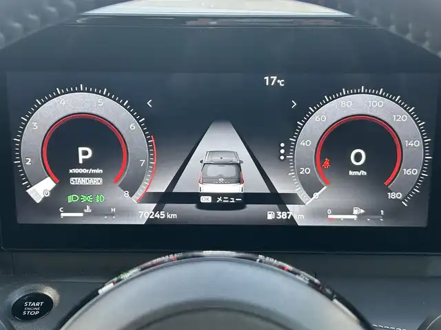 日産 セレナ ハイウェイスター V 岡山県 2023(令5)年 7万km プリズムホワイト 登録時走行距離70242km/純正12.3インチナビ/フルセグTV(AM.FM.TV.BT)/AppleCarPlay/両側パワースライドドア/アラウンドビューモニター/デジタルインナーミラー/純正ドライブレコーダー/純正防水シート/ETC2.0/プロパイロット/クリアランスソナー/衝突軽減ブレーキ/横滑り防止装置/クルーズコントロール(追従走行あり)/車線逸脱警報（レーンキープアシスト）/オートライト/オートマチックハイビーム/デュアルバックドア/アイドリングストップ/16インチ純正AW/純正フロアマット