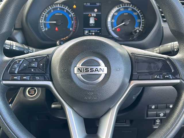 日産 ルークス ハイウェイスター X 愛知県 2021(令3)年 3.2万km ブラック ・禁煙車/・ワンオーナー/・純正ナビ/フルセグTV/　（MM320D-L）/・Bluetooth/USB/AUX/・アラウンドビューモニター/・ビルトインETC/・エマージェンシーブレーキ/・LDW/・先行車発進お知らせ/・左パワースライドドア/・ステアスイッチ/・電動格納ミラーウインカー/・純正１４インチアルミ/・LEDオートライト/・フォグランプ/・後席サンシェイド/・アイドリングストップ/・プッシュスタート/・ドアバイザー/・純正フロアマット/・新車保証書/・取扱説明書/・スペアキー