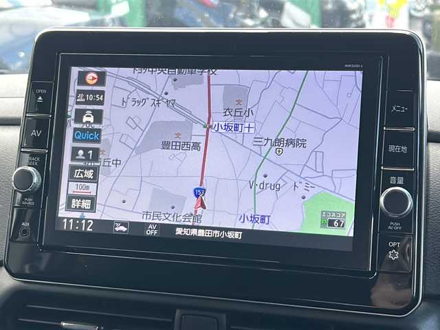 日産 ルークス ハイウェイスター X 愛知県 2021(令3)年 3.2万km ブラック ・禁煙車/・ワンオーナー/・純正ナビ/フルセグTV/　（MM320D-L）/・Bluetooth/USB/AUX/・アラウンドビューモニター/・ビルトインETC/・エマージェンシーブレーキ/・LDW/・先行車発進お知らせ/・左パワースライドドア/・ステアスイッチ/・電動格納ミラーウインカー/・純正１４インチアルミ/・LEDオートライト/・フォグランプ/・後席サンシェイド/・アイドリングストップ/・プッシュスタート/・ドアバイザー/・純正フロアマット/・新車保証書/・取扱説明書/・スペアキー