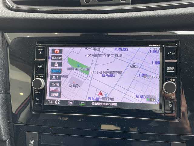 日産 エクストレイル 20X 愛知県 2017(平29)年 4.8万km ガーネットレッド 純正ナビ/全方位カメラ/シートヒーター全席/LEDヘッドライト/電動リアゲート/コーナーセンサー/純正アルミホイール/４WD/LEDヘッドライト/インテリジェントミラー/ダウンヒルアシストコントロール/ETC/ステアリングスイッチ/スマートキー/プッシュスタート