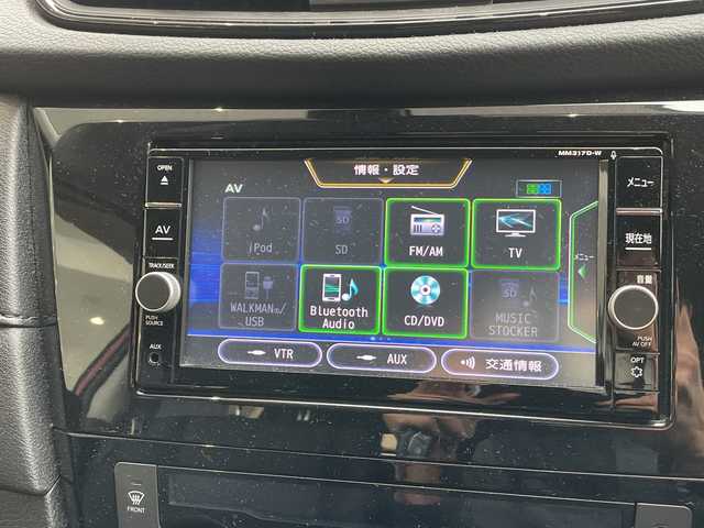 日産 エクストレイル 20X 愛知県 2017(平29)年 4.8万km ガーネットレッド 純正ナビ/全方位カメラ/シートヒーター全席/LEDヘッドライト/電動リアゲート/コーナーセンサー/純正アルミホイール/４WD/LEDヘッドライト/インテリジェントミラー/ダウンヒルアシストコントロール/ETC/ステアリングスイッチ/スマートキー/プッシュスタート