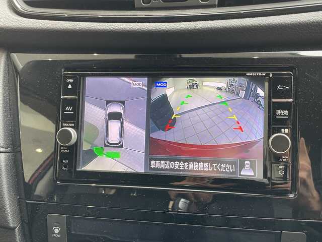 日産 エクストレイル 20X 愛知県 2017(平29)年 4.8万km ガーネットレッド 純正ナビ/全方位カメラ/シートヒーター全席/LEDヘッドライト/電動リアゲート/コーナーセンサー/純正アルミホイール/４WD/LEDヘッドライト/インテリジェントミラー/ダウンヒルアシストコントロール/ETC/ステアリングスイッチ/スマートキー/プッシュスタート