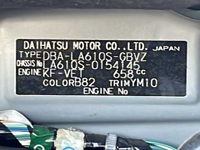 ダイハツ タント カスタムRSトップED VS SAⅢ 岐阜県 2019(令1)年 2.9万km レーザーブルークリスタルシャイン 禁煙車/純正フルセグナビ/４WD/両側パワースライドドア/アラウンドビューモニター/衝突軽減ブレーキ/レーンキープアシスト/後方コーナーセンサー/ETC/バックカメラ/シートヒーター/ハーフレザーシート/ドアバイザー/純正アルミホイール/純正フロアマット/プッシュスタート/オートエアコン/オートライト/オートハイビーム/スマートキー