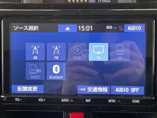 トヨタ ルーミー カスタムG 大阪府 2019(令1)年 2.2万km レーザーブルークリスタルシャイン 禁煙車/スマートアシスト/　・衝突回避支援ブレーキ機能/　・衝突警告機能/　・車線逸脱警報機能/　・先行車発進お知らせ機能/　・誤発進抑制機能/　・アダプティブ・クルーズ・コントロール/　・オートマチックハイビーム/純正ナビ/　（Bluetooth/CD）/フルセグTV/バックカメラ/両側パワースライドドア/LEDヘッドライト/オートライト/フォグランプ/社外15インチアルミホイール/純正フロアマット/コーナーセンサー/スマートキー/ETC