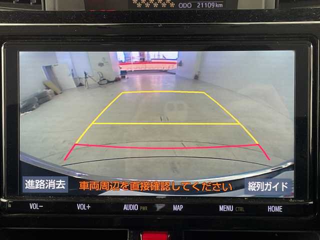 トヨタ ルーミー カスタムG 大阪府 2019(令1)年 2.2万km レーザーブルークリスタルシャイン 禁煙車/スマートアシスト/　・衝突回避支援ブレーキ機能/　・衝突警告機能/　・車線逸脱警報機能/　・先行車発進お知らせ機能/　・誤発進抑制機能/　・アダプティブ・クルーズ・コントロール/　・オートマチックハイビーム/純正ナビ/　（Bluetooth/CD）/フルセグTV/バックカメラ/両側パワースライドドア/LEDヘッドライト/オートライト/フォグランプ/社外15インチアルミホイール/純正フロアマット/コーナーセンサー/スマートキー/ETC