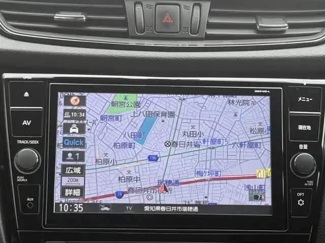 日産 エクストレイル 20Xi 愛知県 2019(平31)年 6.9万km ブリリアントホワイトパール /禁煙//純正9型メモリナビ//フルセグ/CD/DVD/BD/SD/BT/USB/iPod//AppleCarPlay/AndroidAuto//アラウンドビューモニター //純正18AW//インテリジェントルームミラー//ルーフレール //ビルトインETC//パワーバックドア //カプロンシート//全席クイックコンフォートシート//LEDオートライト //フォグランプ //スペアタイヤ//プロパイロット //エマージェンシーブレーキ//踏み間違い衝突防止アシスト //インテリジェントLI//FCW //BSW //RCTA //コーナーセンサー//革巻きステアリング //ステアリングスイッチ//プッシュスタート //スマートキー //純正マット//取扱説明書//保証書 //記録簿 //スペアキー