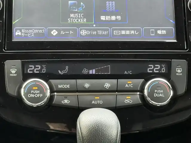 日産 エクストレイル 20Xi 愛知県 2019(平31)年 6.9万km ブリリアントホワイトパール /禁煙//純正9型メモリナビ//フルセグ/CD/DVD/BD/SD/BT/USB/iPod//AppleCarPlay/AndroidAuto//アラウンドビューモニター //純正18AW//インテリジェントルームミラー//ルーフレール //ビルトインETC//パワーバックドア //カプロンシート//全席クイックコンフォートシート//LEDオートライト //フォグランプ //スペアタイヤ//プロパイロット //エマージェンシーブレーキ//踏み間違い衝突防止アシスト //インテリジェントLI//FCW //BSW //RCTA //コーナーセンサー//革巻きステアリング //ステアリングスイッチ//プッシュスタート //スマートキー //純正マット//取扱説明書//保証書 //記録簿 //スペアキー