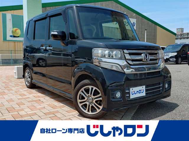 ホンダ Ｎ ＢＯＸ カスタム G Lパッケージ 新潟県 2016(平28)年 7.1万km スマートブラック (株)IDOMが運営する【じしゃロン新潟店】の自社ローン専用車両になります。/こちらは現金またはオートローンご利用時の価格です。自社ローンご希望の方は別途その旨お申付け下さい/純正ナビ/FM/AM/CD/DVD視聴可能/ワンセグTV視聴可能(走行中視聴可能)/Bluetooth接続可能/バックカメラ/ETC/両側パワースライドドア/プッシュスタート/前後ドライブレコーダー(品番：MDR-CAM2)/電動格納ウィンカーミラー/純正フロアマット/衝突被害軽減システム/横滑り防止装置/スマートキー/スペアキー×１/取扱説明書
