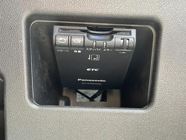 トヨタ ピクシスメガ Gターボ SAⅡ 和歌山県 2016(平28)年 5.3万km パールホワイトⅢ 社外ナビ（AM/FM/CD/DVD/SD/USB/Bluetooth/ワンセグ・フルセグTV）/両側パワースライドドア/ETC/プッシュスタート/バックカメラ/ドラレコ前/純正マット/オートライト/ルームライトＬＥＤ