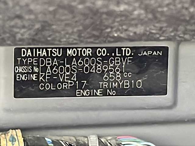 ダイハツ タント カスタム X トップED SA Ⅲ 宮城県 2017(平29)年 6.8万km ナイトシャドーパープルクリスタルM スマートアシストIII	/・衝突回避支援ブレーキ機能	/・車線逸脱警報機能	/・オートハイビーム/バックカメラ/社外7型ナビ  地図SD無/・BT.CD.SD/フルセグTV/運転席シートヒーター/片側パワースライドドア/合皮シート/ETC/LEDヘッドライト/LEDフォグランプ/横滑り防止装置/アイドリングストップ/プッシュスタート/スマートキー×2/純正14inAW/フロアマット/ロールサンシェード