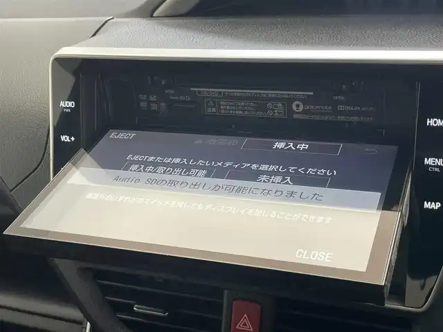トヨタ ヴォクシー ハイブリッド ZS 煌Ⅱ 愛知県 2020(令2)年 6.9万km ブラック 純正１０型ナビ　フルセグＴＶ　純正後席モニター　モデリスタエアロ　シートヒーター　両側パワースライド　前後ドラレコ　ＥＴＣ　クルコン　セーフティセンス　衝突軽減装置　ＬＥＤオートライト　フォグ　コーナーセンサー　禁煙車