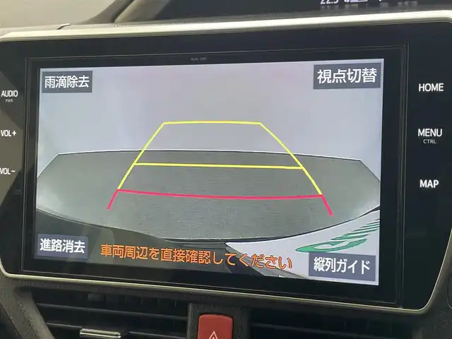 トヨタ ヴォクシー ハイブリッド ZS 煌Ⅱ 愛知県 2020(令2)年 6.9万km ブラック 純正１０型ナビ　フルセグＴＶ　純正後席モニター　モデリスタエアロ　シートヒーター　両側パワースライド　前後ドラレコ　ＥＴＣ　クルコン　セーフティセンス　衝突軽減装置　ＬＥＤオートライト　フォグ　コーナーセンサー　禁煙車