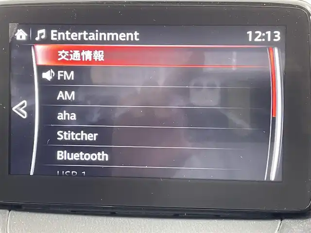 マツダ デミオ 15S 千葉県 2019(令1)年 1.2万km ダイナミックブルーマイカ ワンオーナー/禁煙車/純正ナビ/・フルセグTV/Bluetooth/CD/DVD/LEDコンフォートパッケージ/・LEDヘッドランプ/・オートレベリング/・アドバンストキーレスエントリーシステム/・アドバンストキー×２/・ヘッドランブユニット内シグネチャーＬＥＤランプ/・運転席＆助手席シートヒーター/・スーパーＵＶカットガラス/・フルオートエアコン/・ＩＲカットガラス/ETC/プッシュスタート/フロアマット/ドアバイザー/取説・保証書