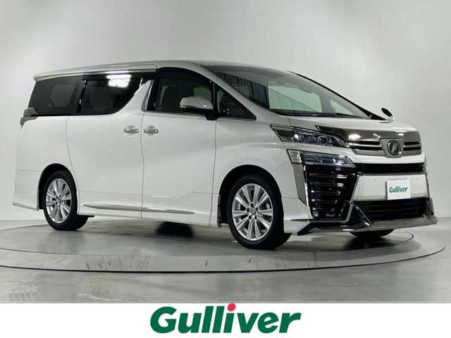 トヨタ ヴェルファイア Z 佐賀県 2019(令1)年 3.2万km ホワイトパールクリスタルシャイン モデリスタエアロ /アルパイン11インチナビ(EX11Z)/CD/DVD/フルセグTV/Bluetooth/バックカメラ /両側パワースライドドア/クルーズコントロール/ETC/前後ドライブレコーダー/クリアランスソナー /LEDライト/オートライト/フォグライト /純正18インチアルミホイール/純正フロアマット/スマートキー/スペアキー/電動格納ミラー/ステアリングリモコン/社外GPSレーダー