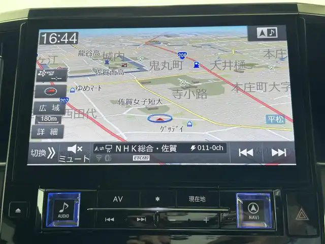 トヨタ ヴェルファイア Z 佐賀県 2019(令1)年 3.2万km ホワイトパールクリスタルシャイン モデリスタエアロ /アルパイン11インチナビ(EX11Z)/CD/DVD/フルセグTV/Bluetooth/バックカメラ /両側パワースライドドア/クルーズコントロール/ETC/前後ドライブレコーダー/クリアランスソナー /LEDライト/オートライト/フォグライト /純正18インチアルミホイール/純正フロアマット/スマートキー/スペアキー/電動格納ミラー/ステアリングリモコン/社外GPSレーダー