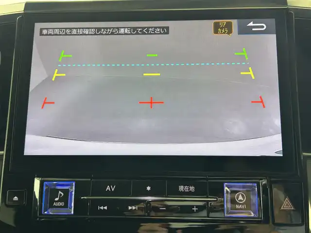 トヨタ ヴェルファイア Z 佐賀県 2019(令1)年 3.2万km ホワイトパールクリスタルシャイン モデリスタエアロ /アルパイン11インチナビ(EX11Z)/CD/DVD/フルセグTV/Bluetooth/バックカメラ /両側パワースライドドア/クルーズコントロール/ETC/前後ドライブレコーダー/クリアランスソナー /LEDライト/オートライト/フォグライト /純正18インチアルミホイール/純正フロアマット/スマートキー/スペアキー/電動格納ミラー/ステアリングリモコン/社外GPSレーダー